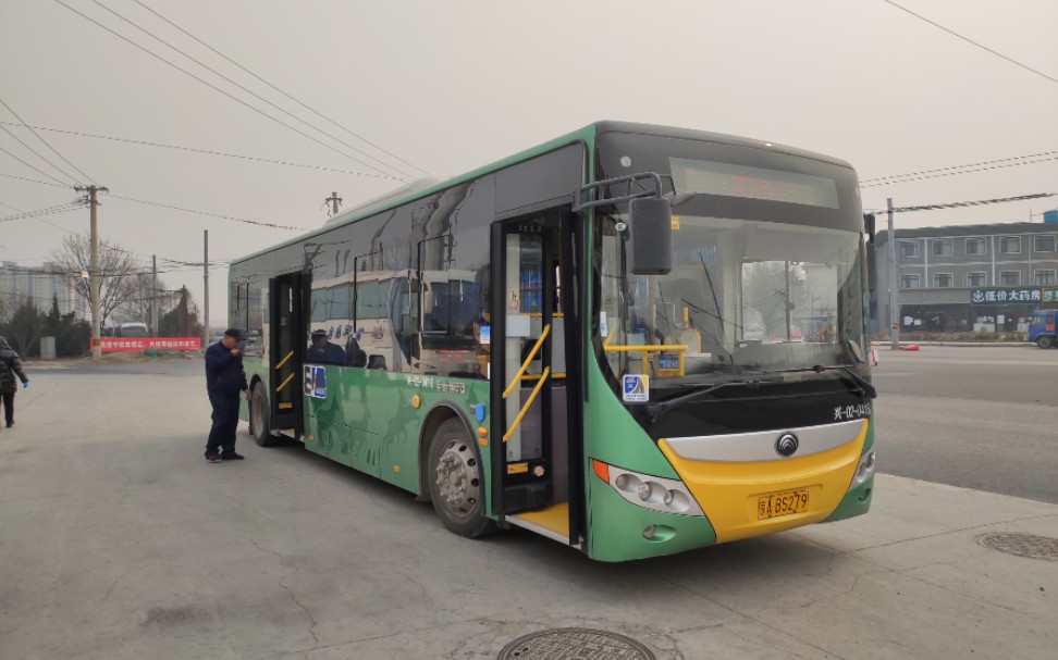 北京新国线公交兴29路(黄村火车站 - 德茂庄):前方展望