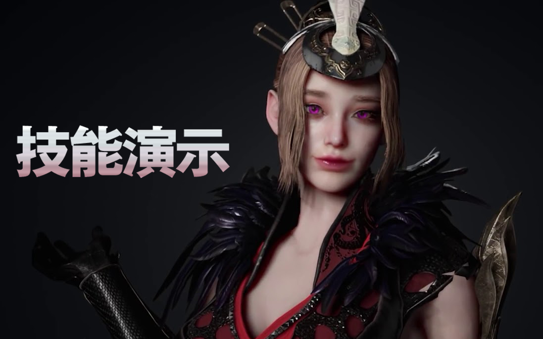 猎人竞技场传奇huntersarenalegends全职业技能演示rpg吃鸡选老婆老公