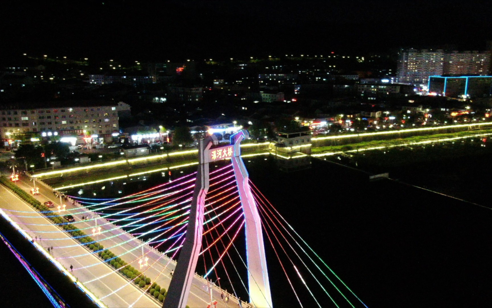 洋河镇夜景图片