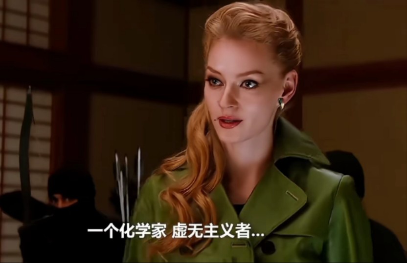 此女有毒,一言不合就呲你
