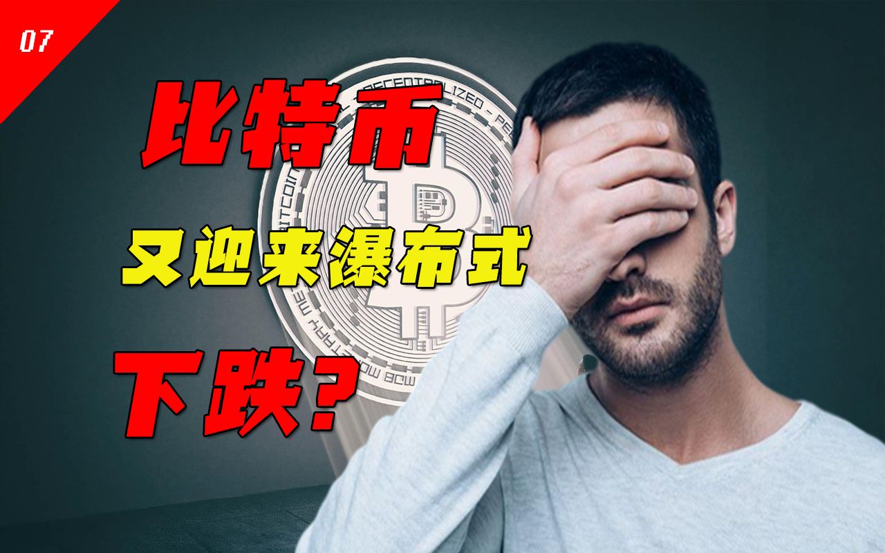 怎么抄币(抄币怎么能赚到钱)