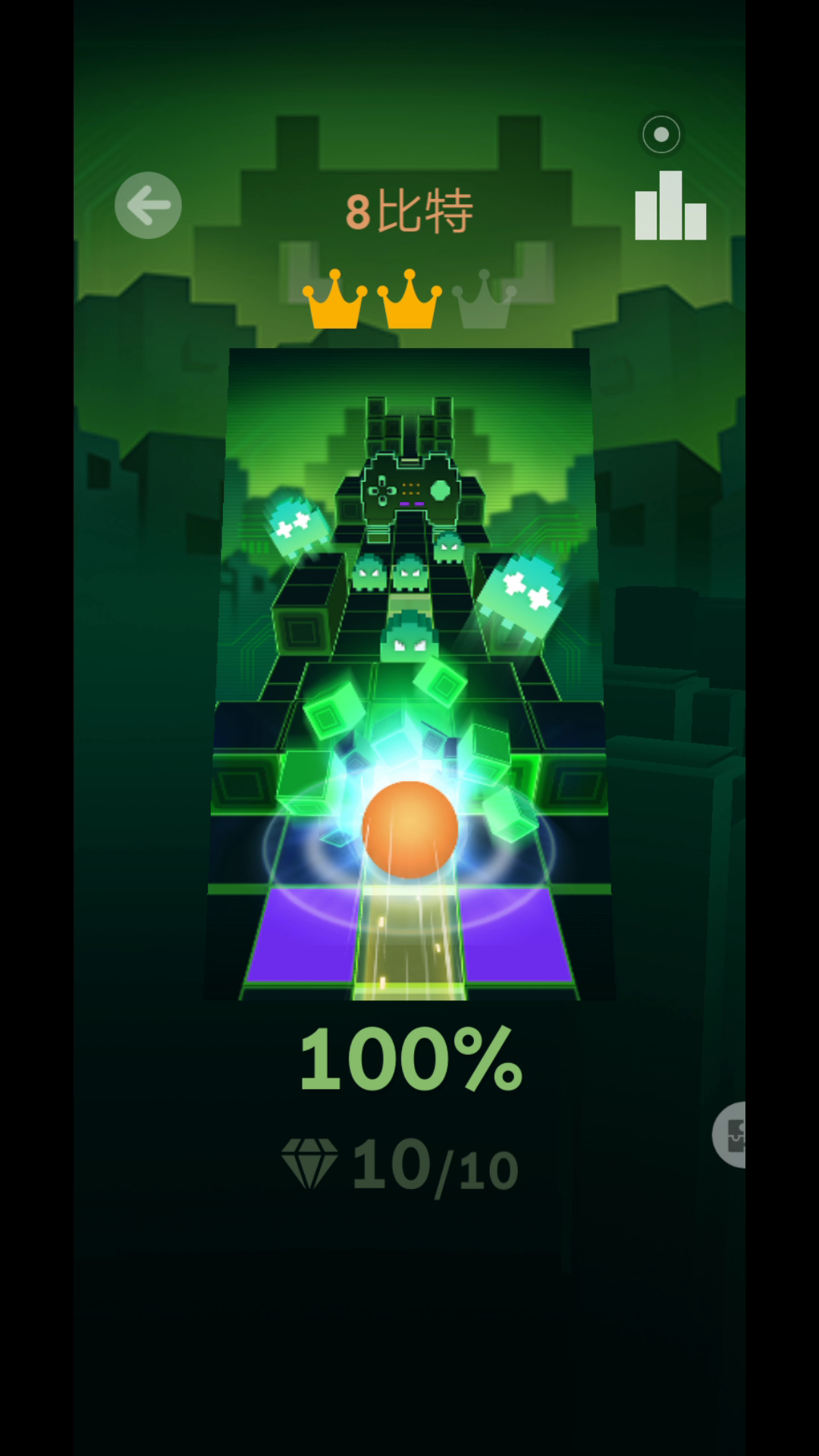 滚动的天空:八比特完美通关 下