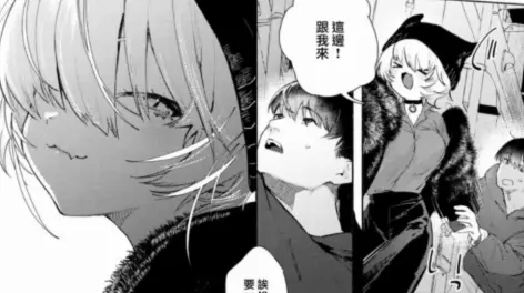 023370西條サトルup 怎么回事 本子名都错了 应该是野良猫才对倚月z