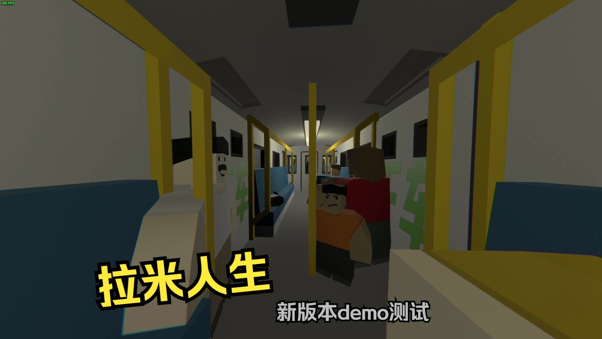 Unturned 拉米人生服务器 新版本部分内容展示网络游戏热门视频