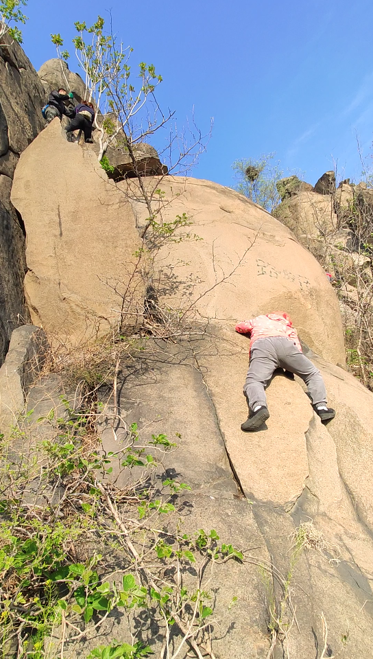 畏途巉岩不可攀