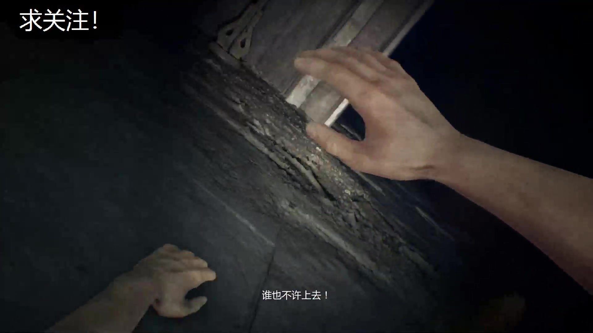 纸人,100种死法!