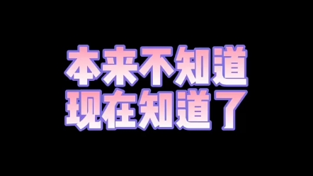 [图]诺言给大家的光剑变装来了