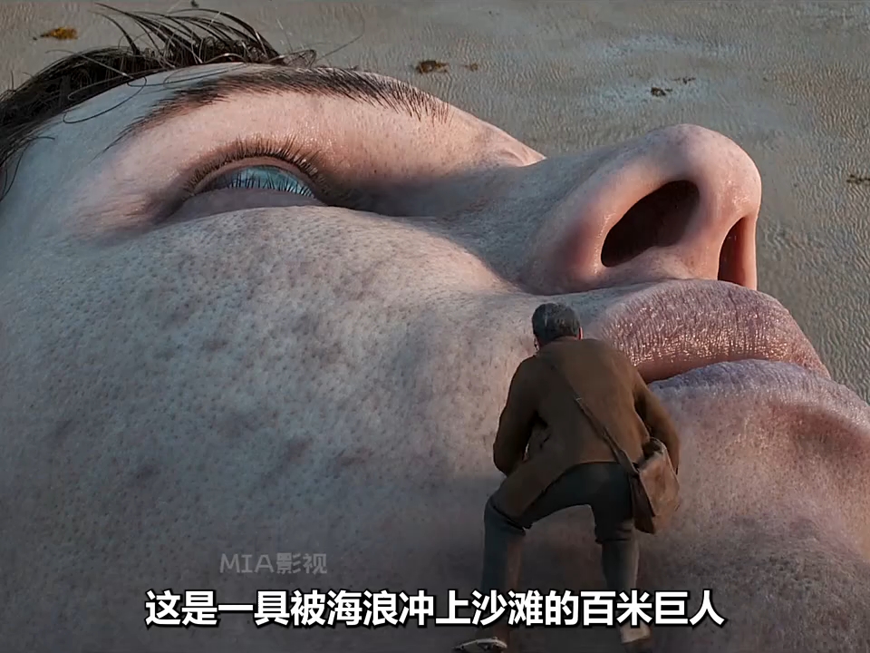 因为一个片段,看完了这部电影!