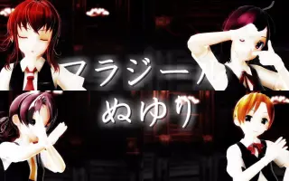 萩风 搜索结果 哔哩哔哩 Bilibili