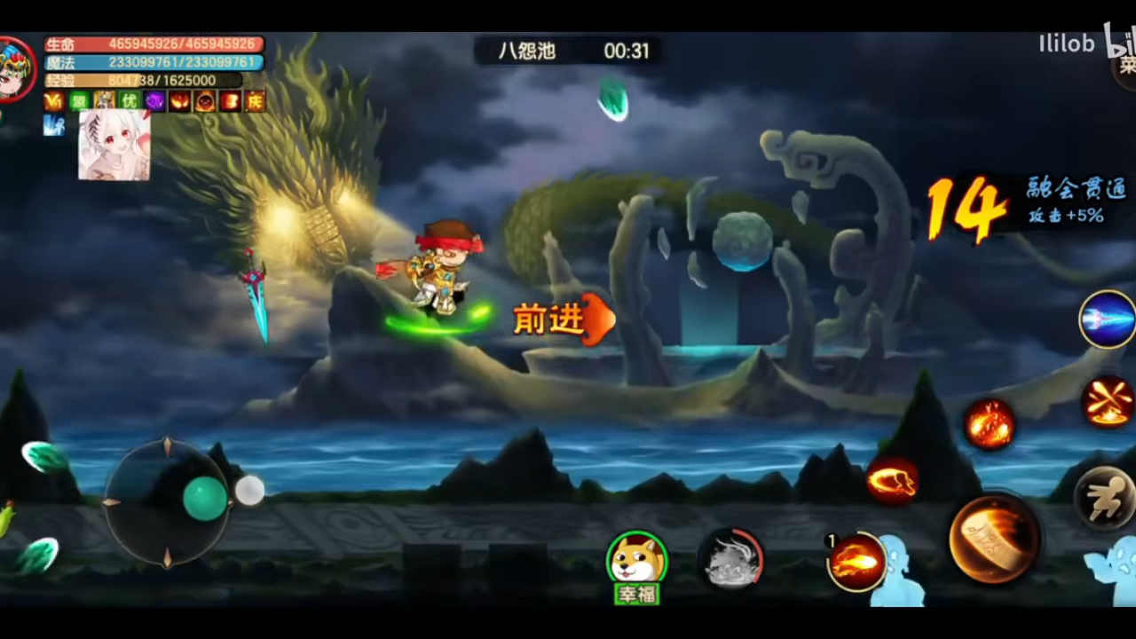 造梦无双科技修改器辅助