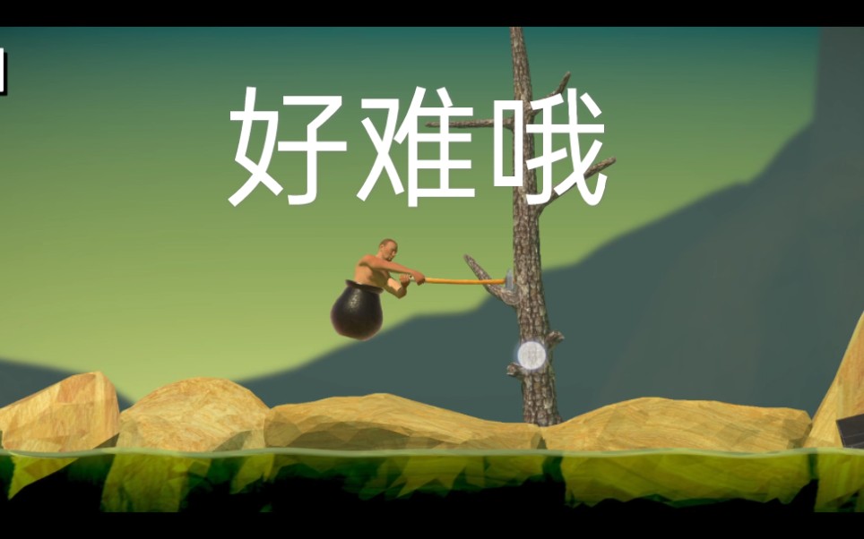 第一次玩和班尼特福迪一起攻克难关又名迷人远足这游戏自己说的