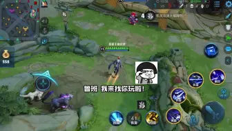 元歌这是要黑化飞进泉水吗