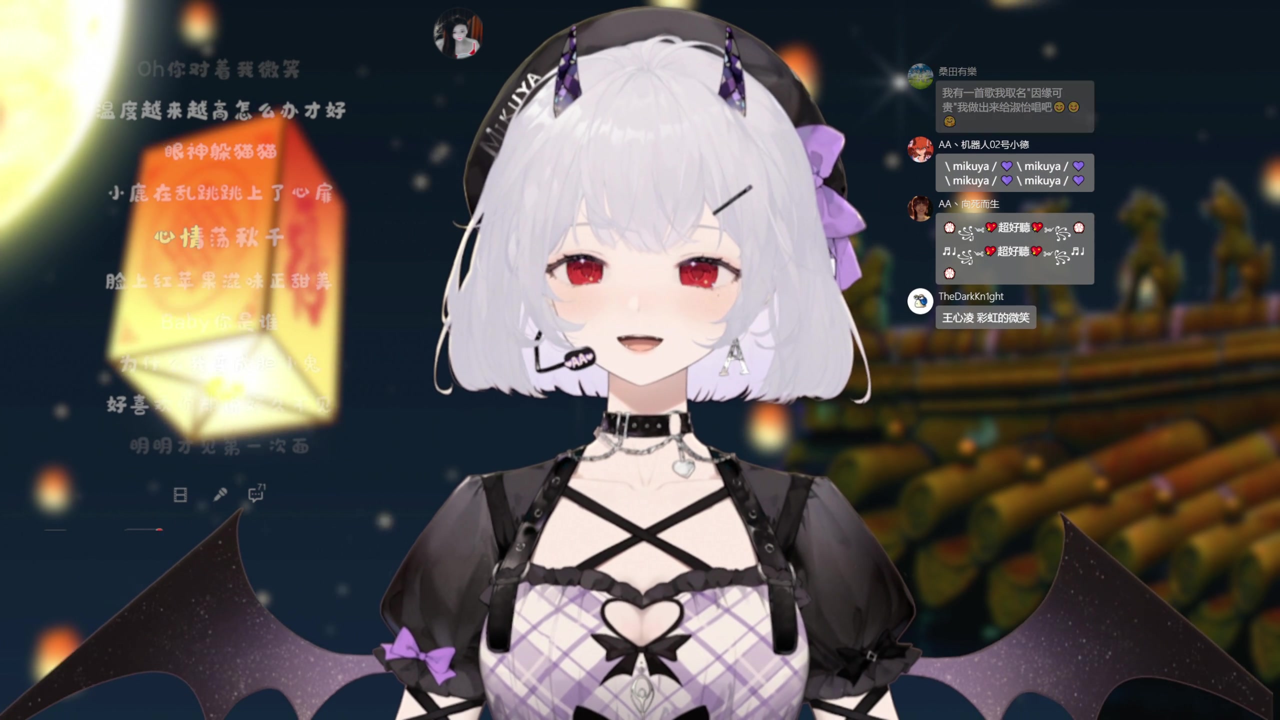 不2不叫周淑怡 2023-10-15 晚上 录播