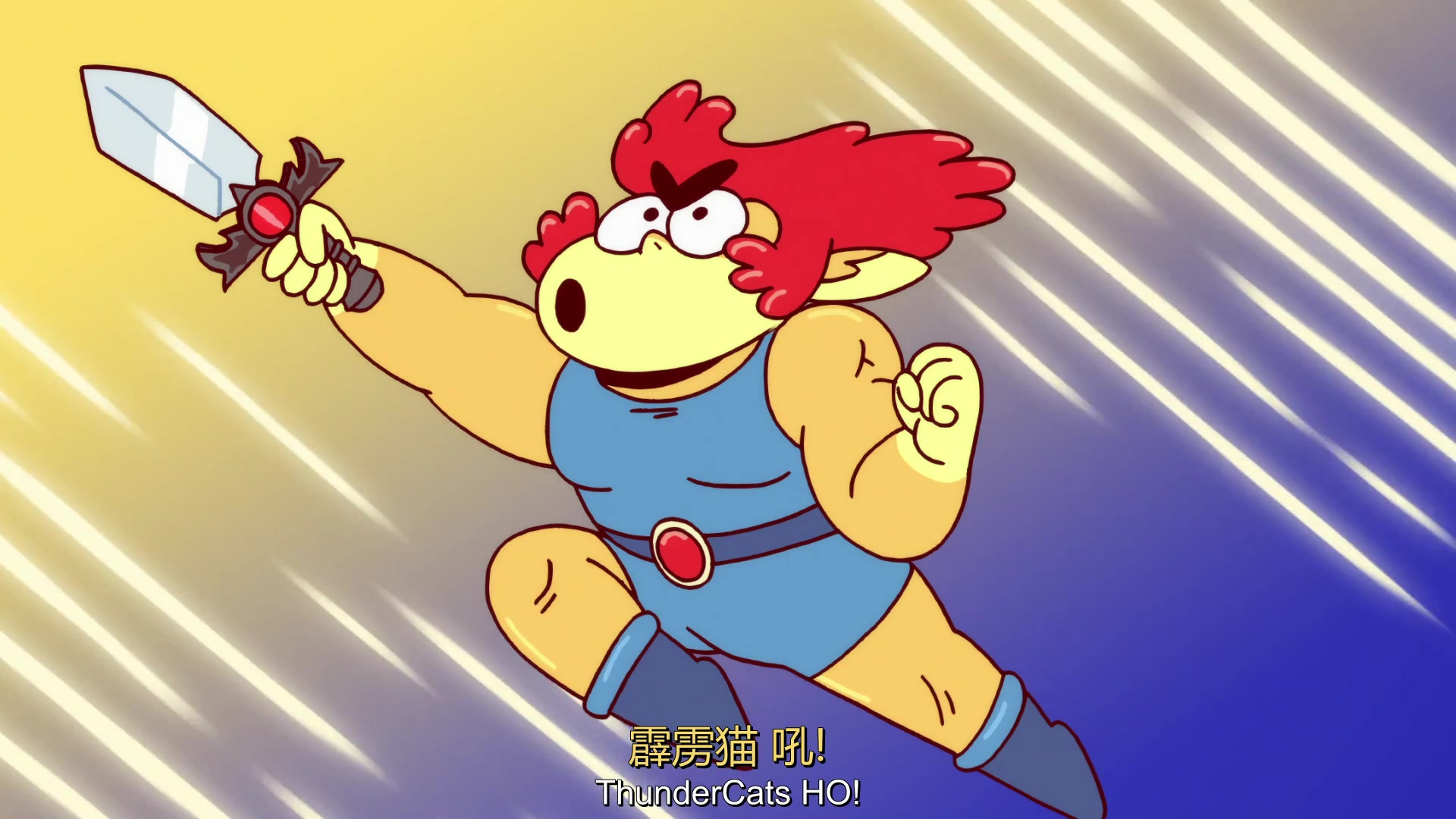 【康复中心字幕组】霹雳猫咆哮 s01e07