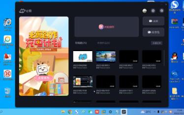 VMware密钥和电脑美化哔哩哔哩bilibili