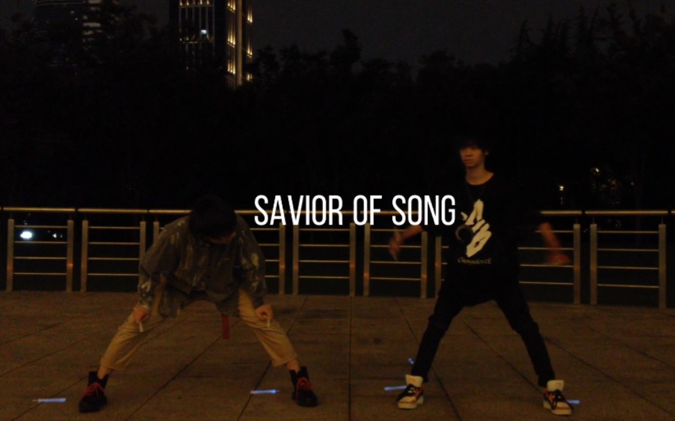 【嗷君x阳人】SAVIOR OF SONGMY FIRST STORY 【WOTA艺】哔哩哔哩bilibili