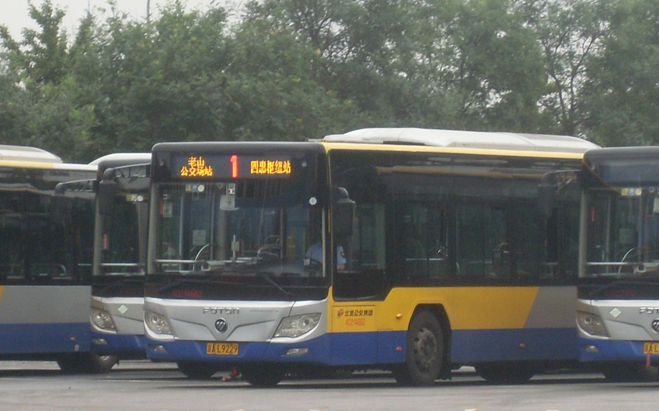北京公交车大一图片