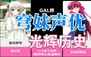 田口宏子 搜索结果 哔哩哔哩 Bilibili