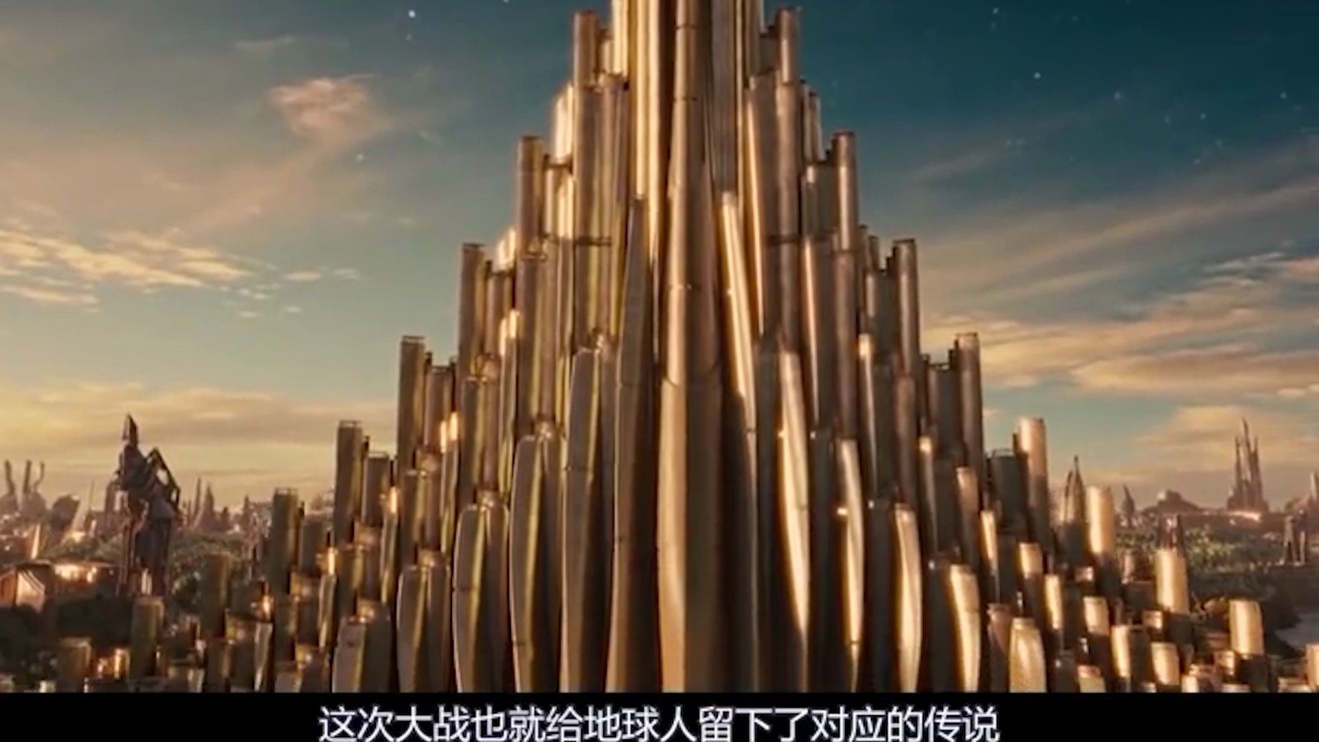 雷神1这真的是天塌地陷紫金锤