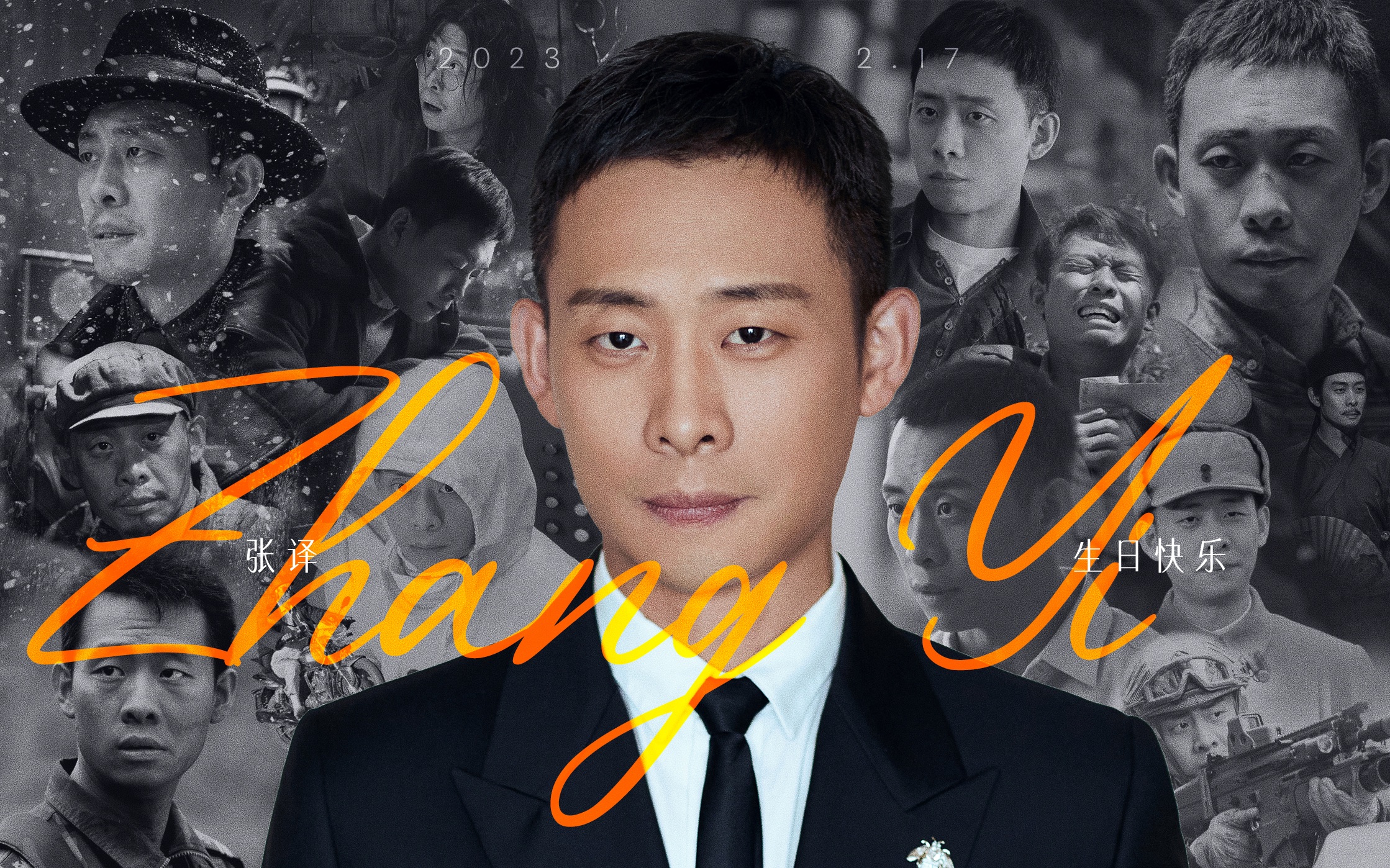 "大胆地往前走吧"|好笑又好哭的角色混剪