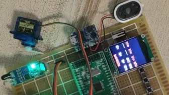 Tải video: 基于STM32单片机的停车场车位引导系统/基于单片机的智能停车场管理系统/基于单片机的停车引导收费系统