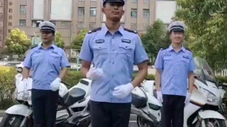 [图]交通警察指挥手势