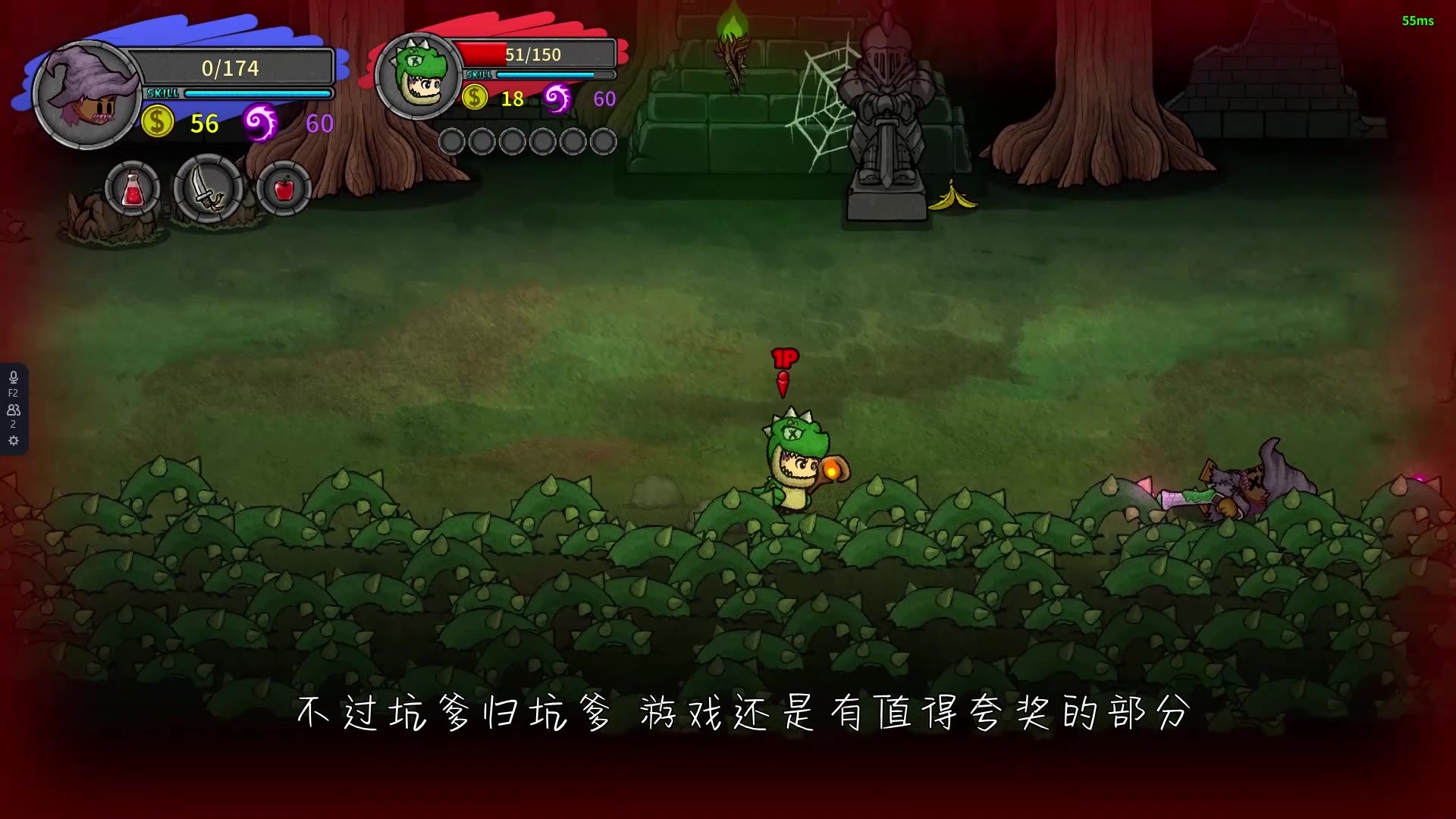 狗叔说游戏失落城堡不是在送死就是在送死的路上这款游戏道理有什么