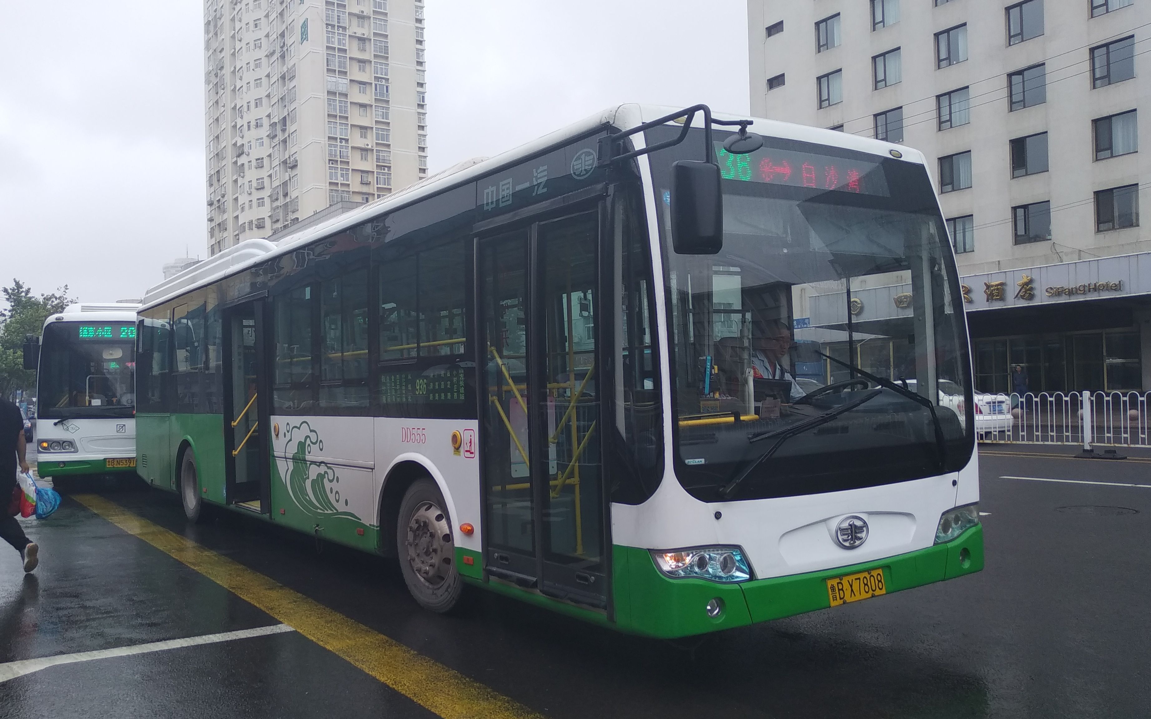 053 青岛公交936路(白沙湾-青岛长途汽车站)全程第一视角前方展望]