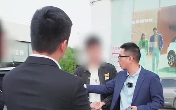 中介大门口拦客户,为何最后却被我气的亏本卖车?哔哩哔哩bilibili