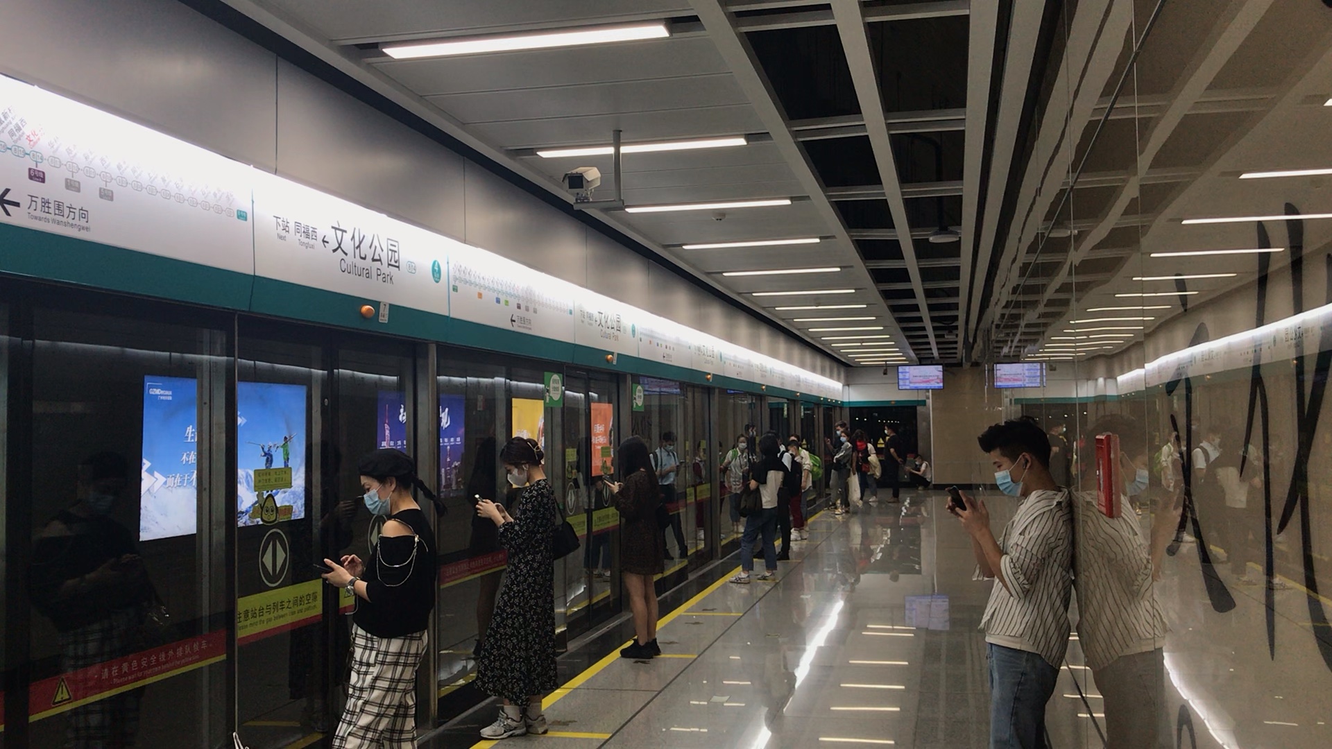 广州地铁8号线(万胜围方向)本务a5型"变声老鼠"增购列车08x137-138