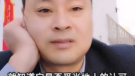 超哥说滁州楼市哔哩哔哩bilibili