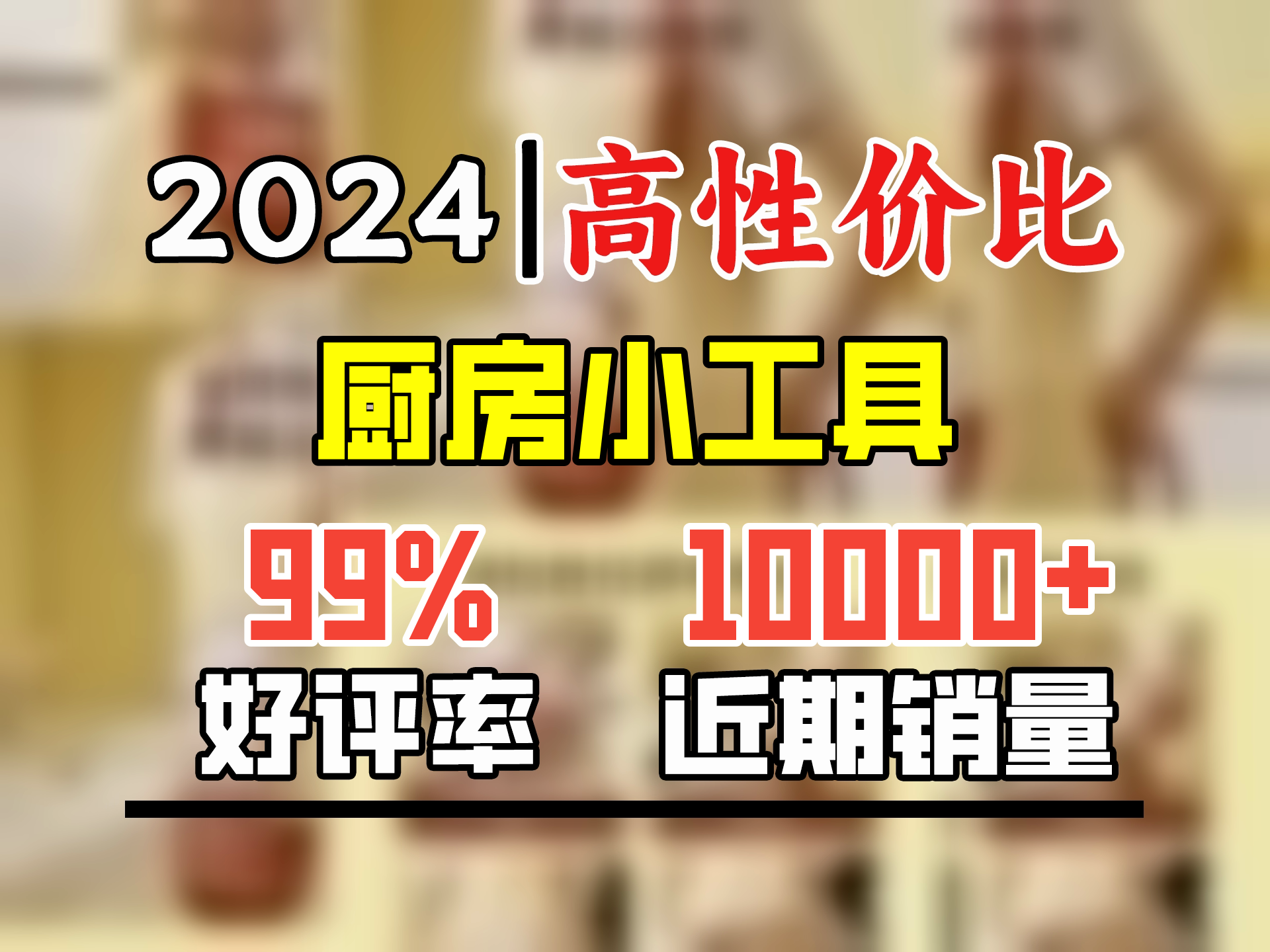 京东京造 围裙 大口袋挂脖设计防油防污居家男女通用围裙 泰迪珍藏联名款哔哩哔哩bilibili