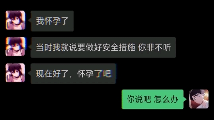 亲上加亲哔哩哔哩bilibili