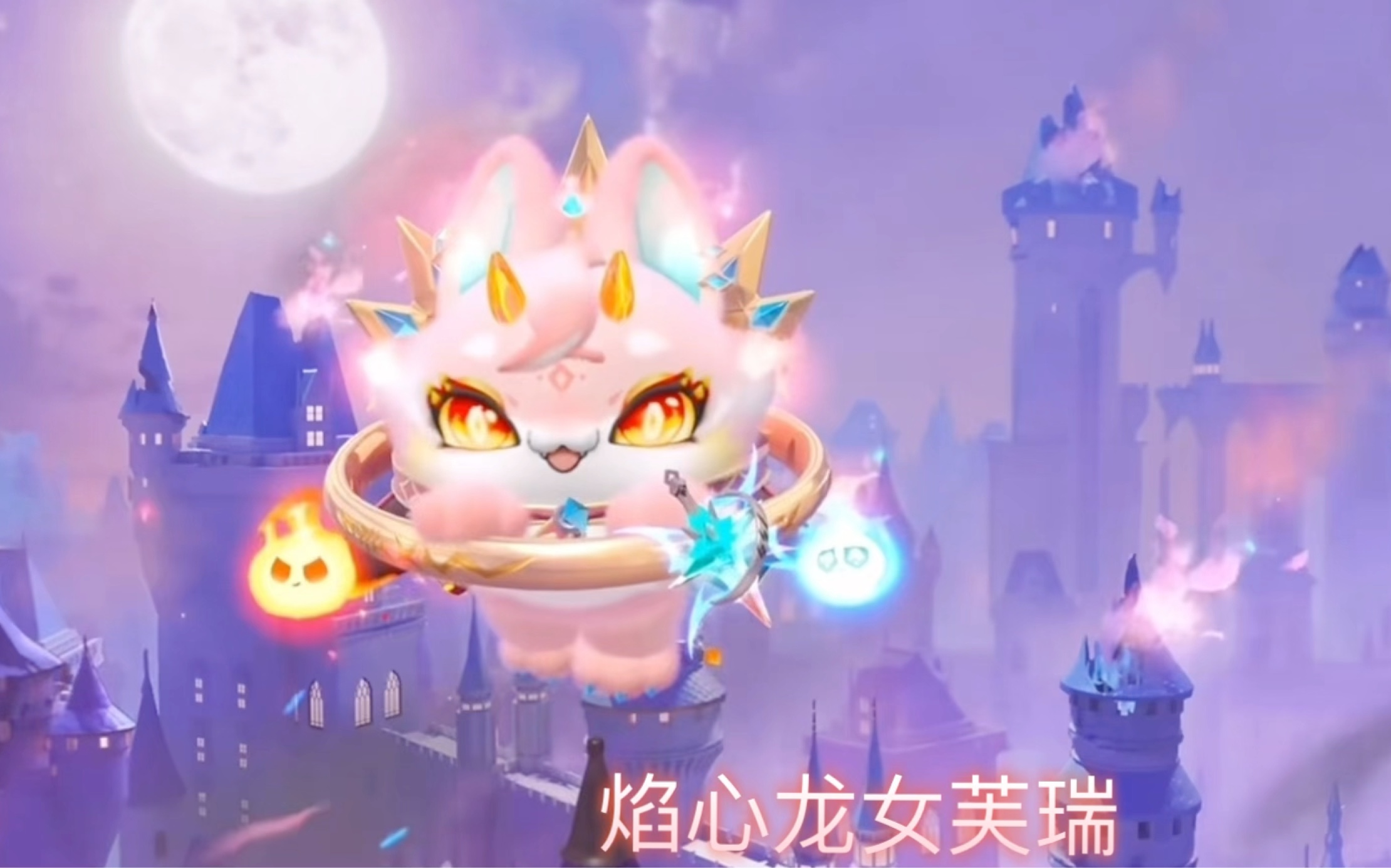 新赛季人物介绍