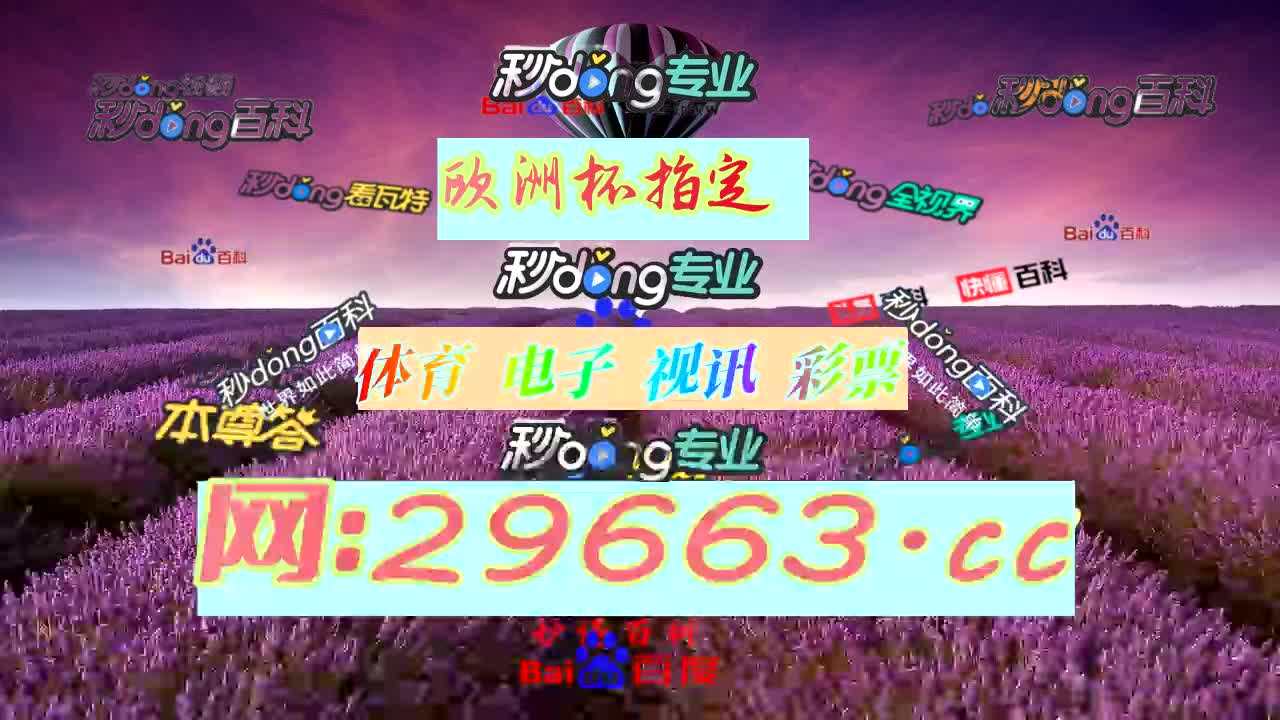 【8分钟讲解】c5电竞饰品交易平台下载