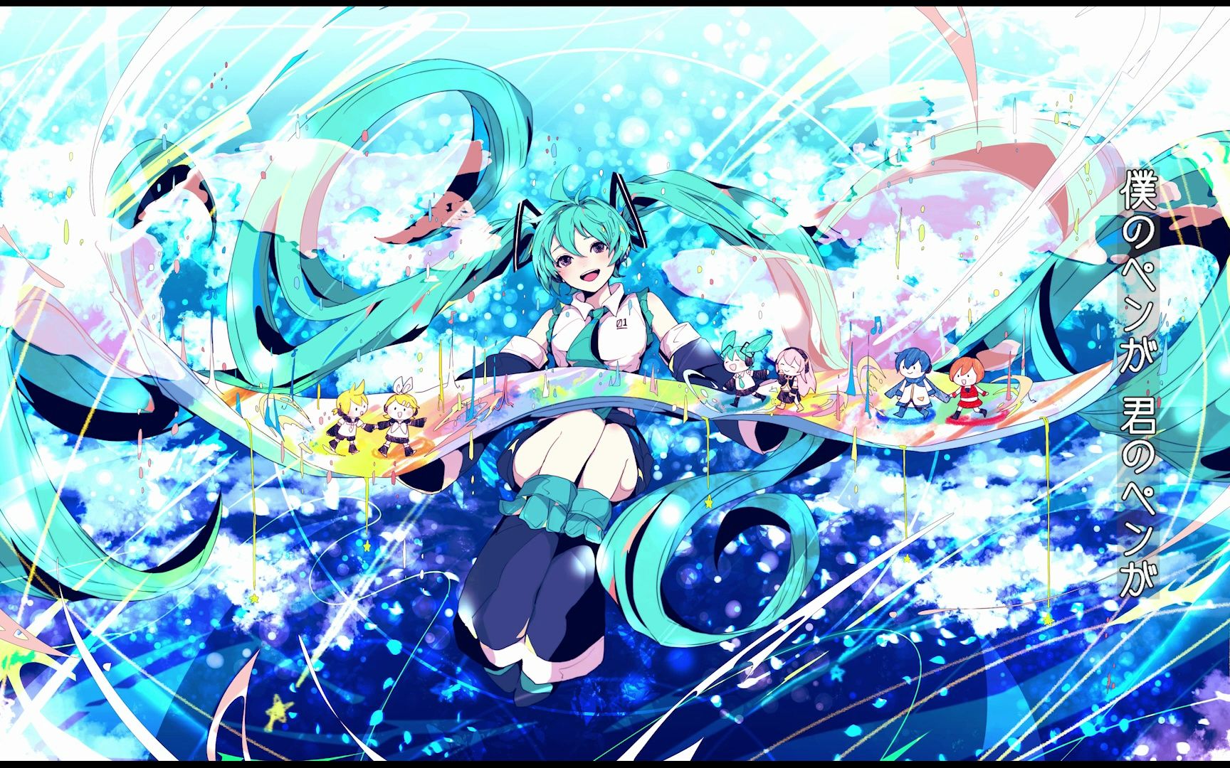 【初音ミク】Mercator【云丹】哔哩哔哩bilibili