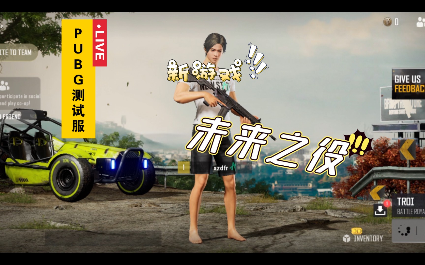 小编总结