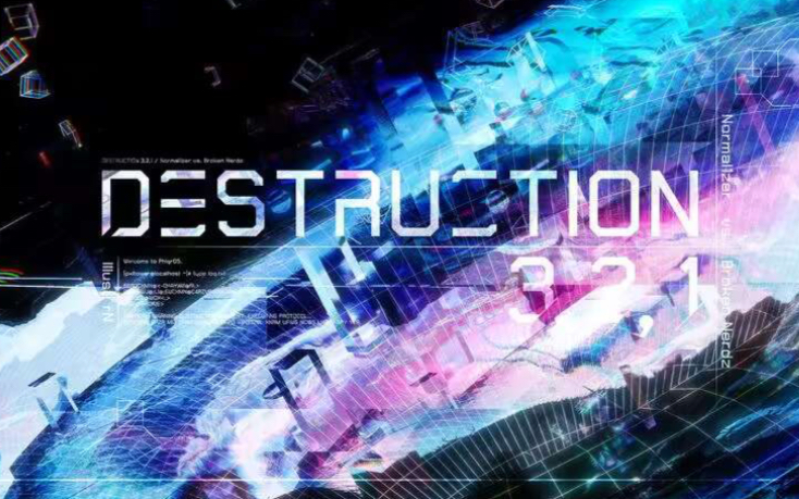 当你带耳机打音游的时候你的室友会听到什么?