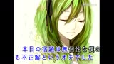 【咕噜厨厨厨求勾搭搭搭www】 Lost one的号哭【代依子】哔哩哔哩bilibili