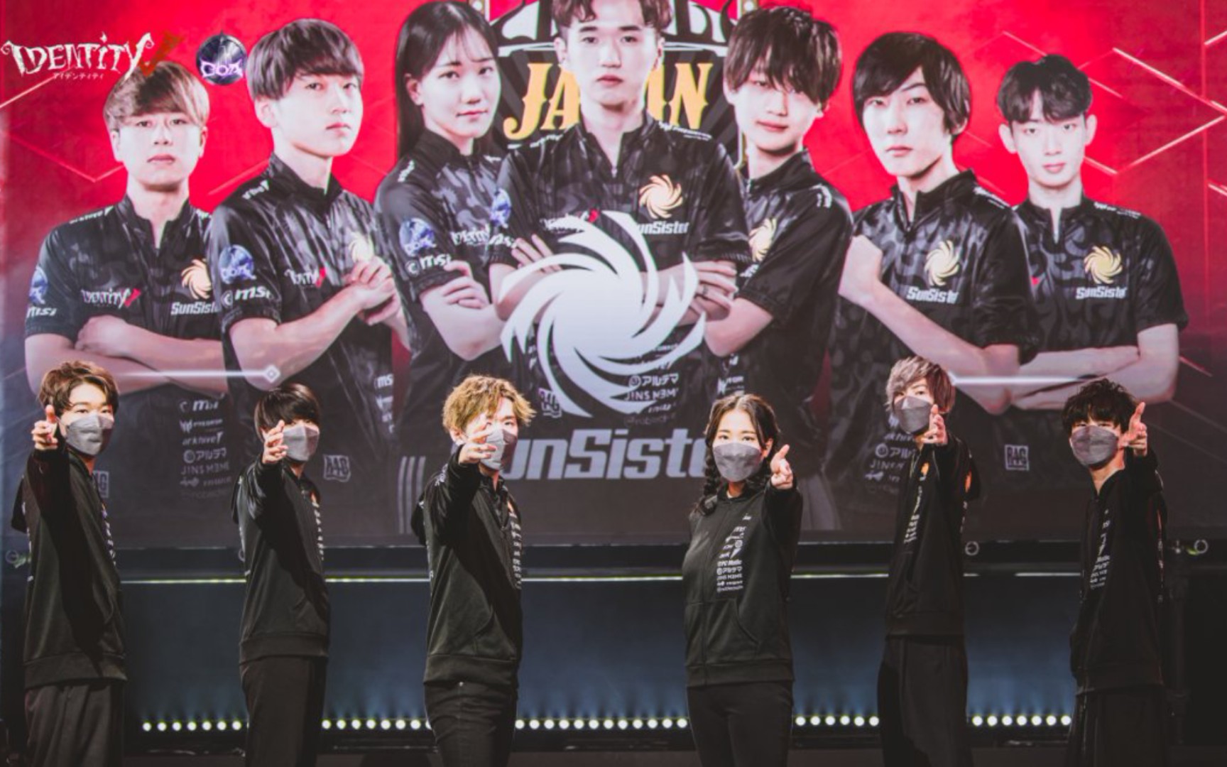 第五人格sst战队混剪群峰之巅太阳之子