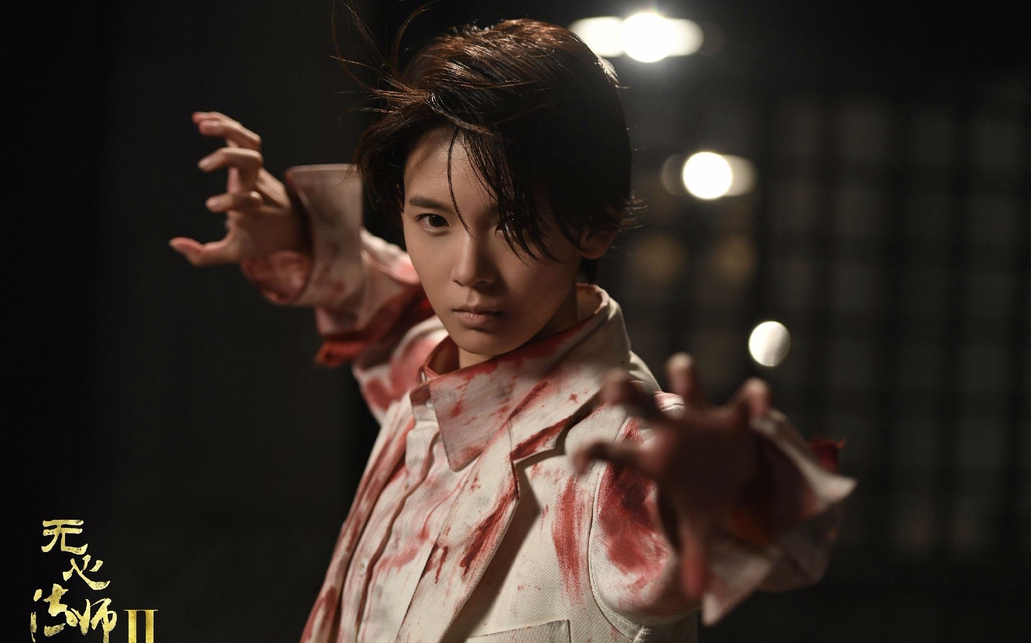 无心法师2小丁猫10cut小丁猫躲避菜刀好身手帅啊啊啊啊