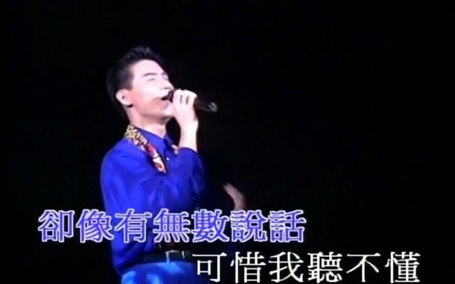 《李香兰》歌曲合集哔哩哔哩bilibili