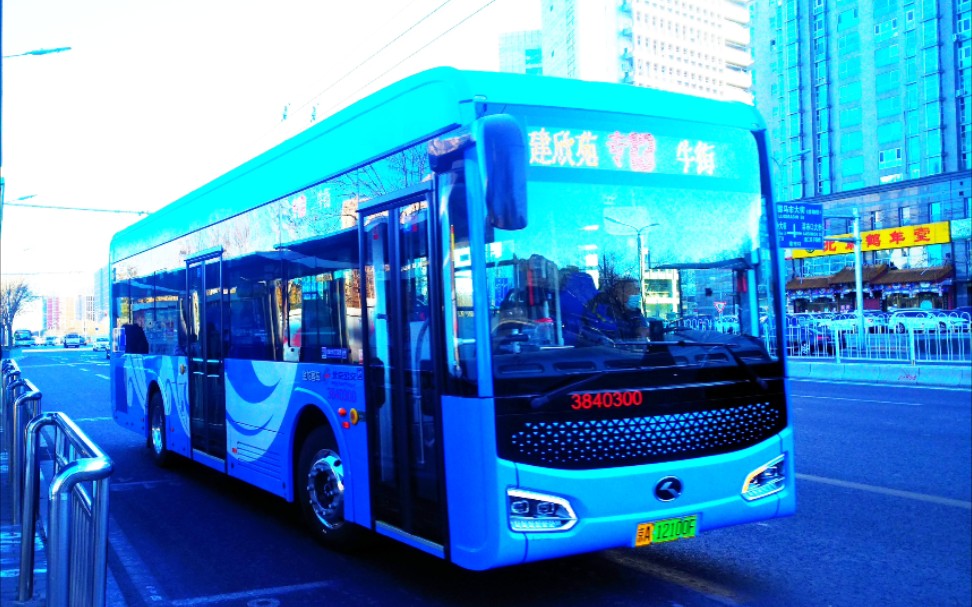 [首发]北京公交新车金龙二踏柴电混动xmq6106agshevd62首体验,运营于