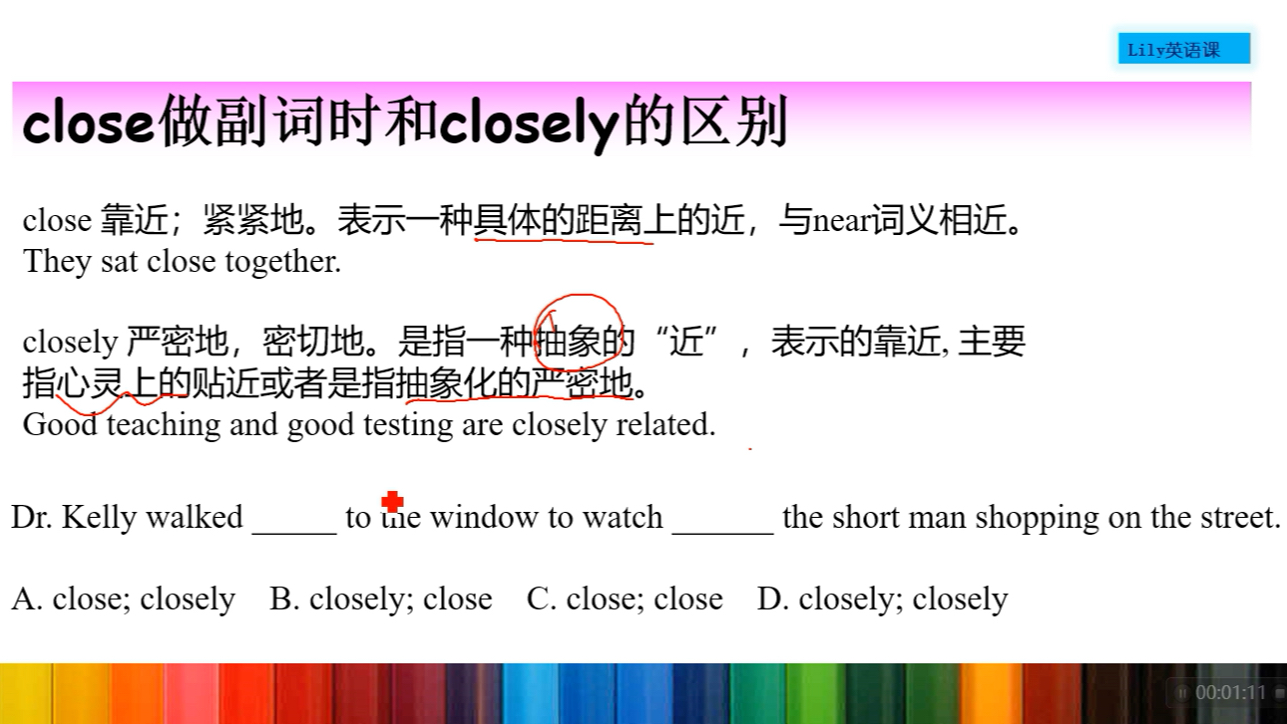 [图]close和closely的区别