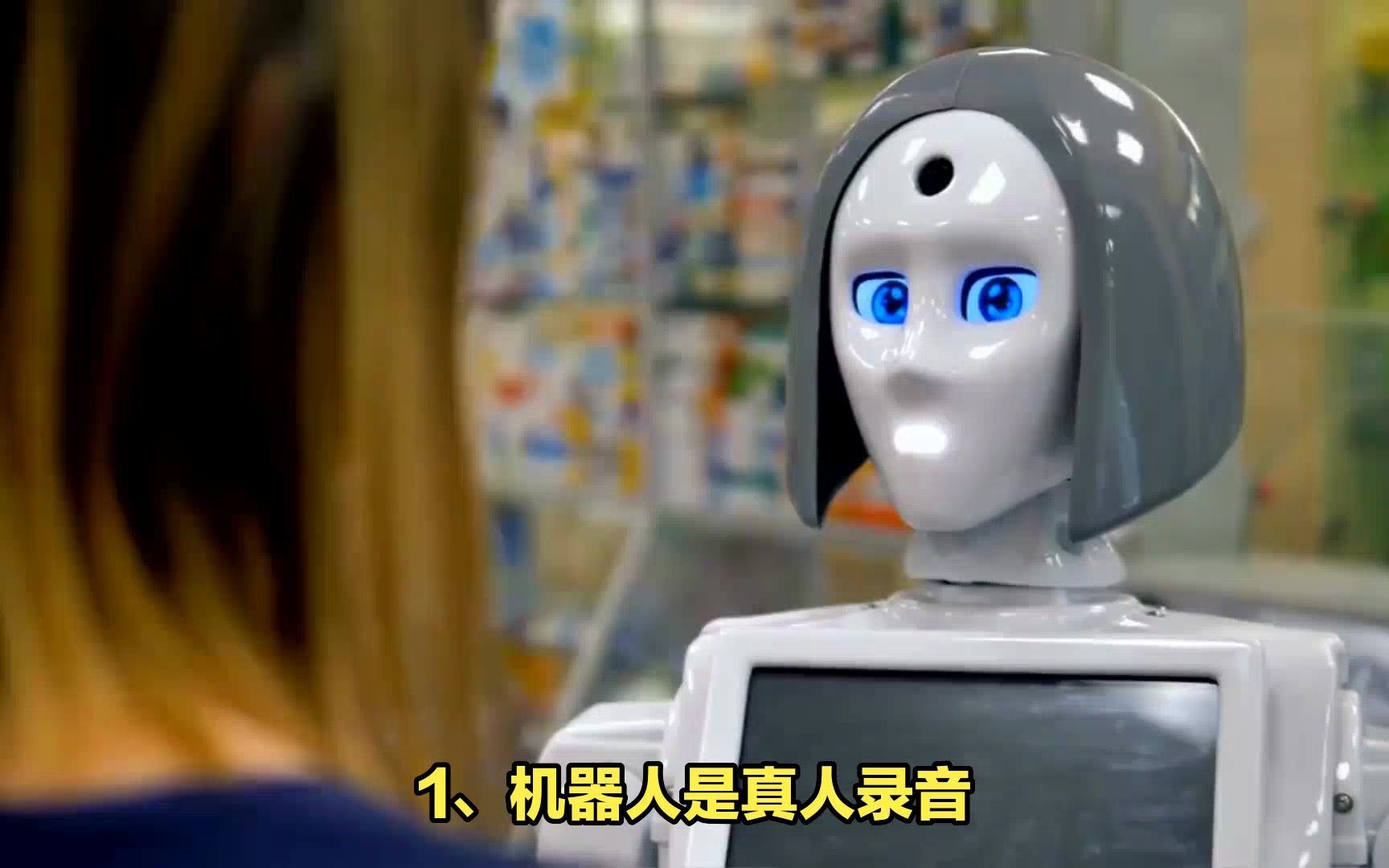 v:znyx222电话机器人