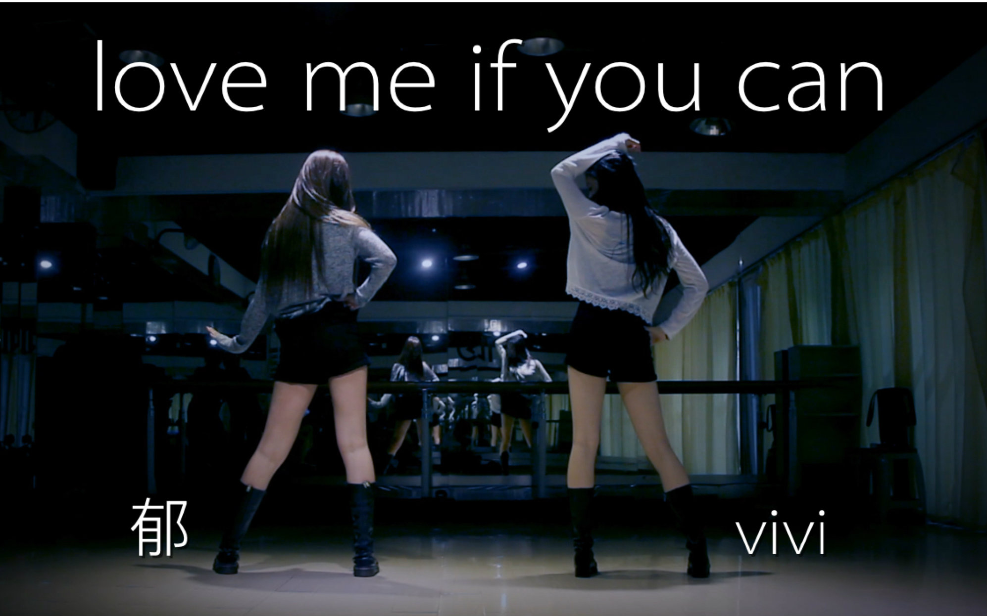 [图]【vivi&郁】love me if you can✧*｡٩(ˊᗜˋ*)و✧*｡