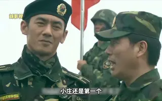 假冒大学_ 搜索结果_哔哩哔哩_Bilibili