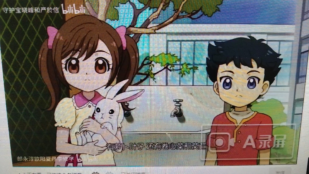 乐乐天使蛋精灵之契约的秘密精彩片段20240511