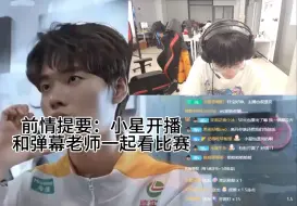 Download Video: 【兮星】听lp话的人会发大财