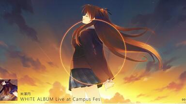 WHITE ALBUM2 ORIGINAL SOUNDTRACK～kazusa～ 冬马和纱(CV.生天目仁美